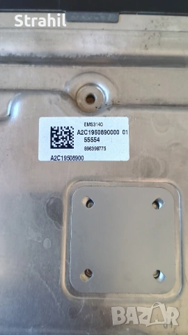 Блок за управление на двигателя за Renault Clio V A2C1950890000, снимка 5 - Части - 53174428