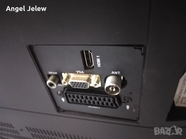 телевизор 32, снимка 6 - Телевизори - 52638706