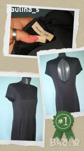 Три броя / Маркова еластична рокля "Gerry Weber" и "Silence & noise" , снимка 11 - Рокли - 29605966