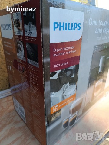 Philips 3100 серия бял, снимка 2 - Кафемашини - 43059497