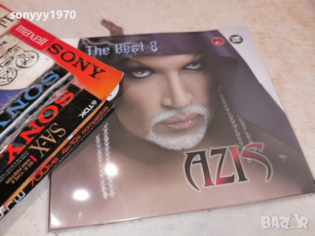 AZIS CD 1112251357, снимка 16 - CD дискове - 52735381