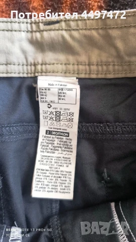 Лот къси панталони М, снимка 2 - Къси панталони - 50596777