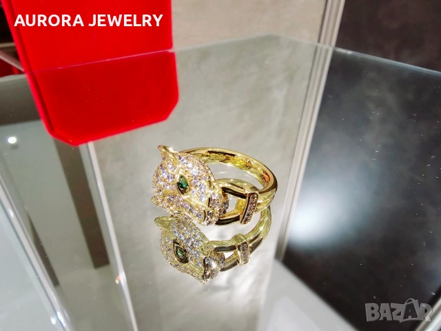 CARTIER Panthere de Cartier Gold Paved Head Diamonds Пръстен