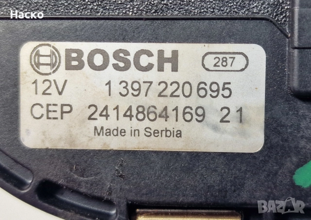 Дясно Моторче Десен Механизъм Чистачки Peugeot 508 Пежо 508 2010-2018 9816172680 1397220695, снимка 4 - Части - 52877827