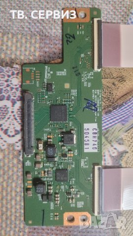 TV LG 32LV340C, снимка 7 - Части и Платки - 43454494