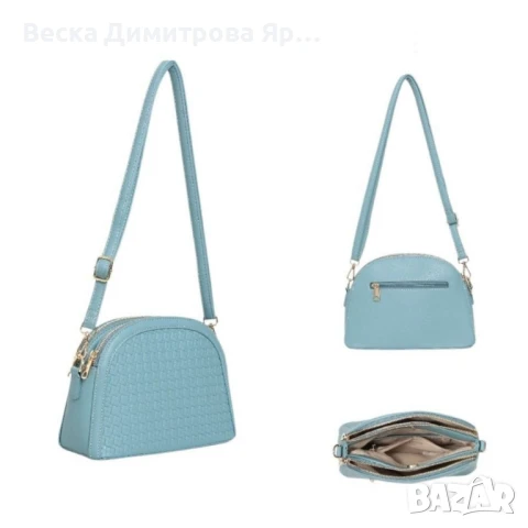 Елегантна и компактна дамска чантичка с изчистен дизайн, снимка 9 - Чанти - 50538767