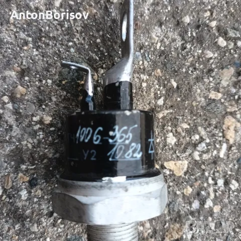 мощни диоди, снимка 5 - Друга електроника - 49973419