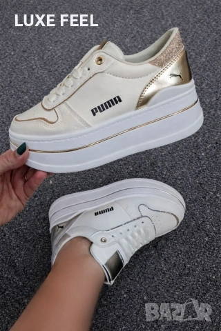 Дамски Обувки ⚜️ Puma 