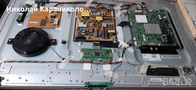 Продавам Invertor-715G7111-P02-000-002H,лед-6922L-0169A тв.PHILIPS 43PUS7100/12 , снимка 4 - Телевизори - 29068800