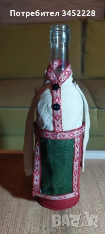 бутилка облечена с носия за ценители , снимка 1
