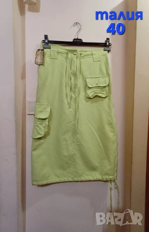 разпродажба на нови дамски поли, българско производство , снимка 13 - Поли - 53125647