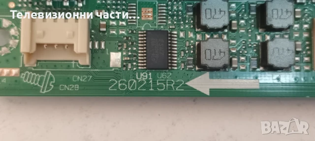 Hyundai FL40211SMART със счупен екран VES400UNDS-2D-N12  LSC400HN02-801 15Y_40GF11BMB7S4LV0.1/17MB97, снимка 17 - Части и Платки - 51106084