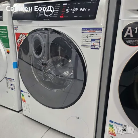 перална BOSCH 8 серия - 9кг., снимка 7 - Перални - 50315389