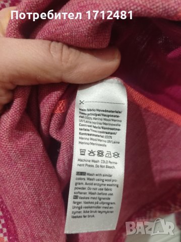 Kari Traa merino L размер , снимка 2 - Блузи с дълъг ръкав и пуловери - 43473190
