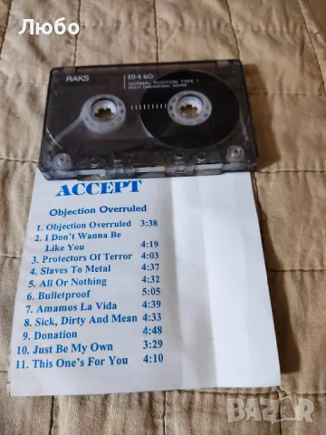 Accept - Objection Overruled, снимка 5 - Аудио касети - 50422281