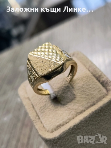 Златен Пръстен 5.06гр / 14К, снимка 5 - Пръстени - 52704788