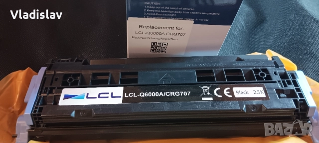 Тонер касета - HP Q6000A, 124A