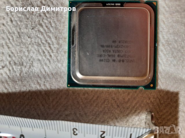 Продавам процесор Intel Pentium Processor E5200 2M Cache, 2.50