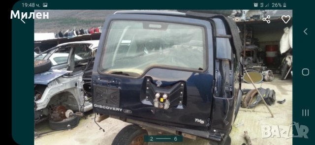 Land Rover Discovery TD5  1998-2004 Година На Части  , снимка 2 - Автомобили и джипове - 32510004