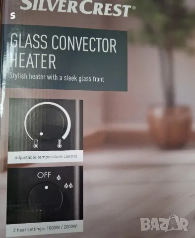 стъклен конвектор на Силвъркрест , снимка 5 - Отоплителни печки - 48456735