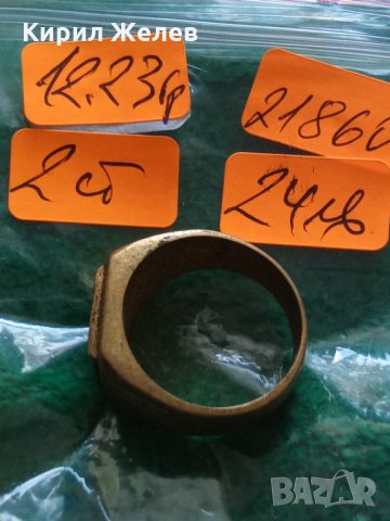 Пръстен стар бронзов КРАСИВО ОРНАМЕНТИРАН ПОЗЛАТЕН РЪЧНА ИЗРАБОТКА 21860, снимка 8 - Антикварни и старинни предмети - 33370268