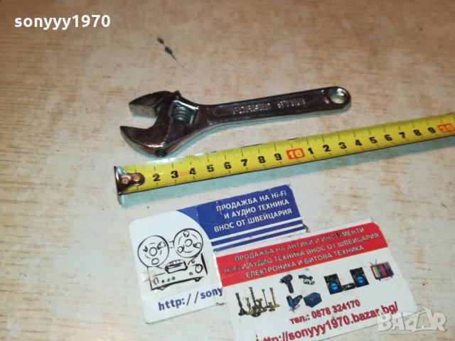 FORGED STEEL-раздвижен ключ от франция 1612211954, снимка 4 - Ключове - 35164223