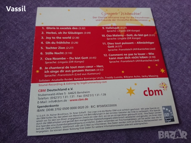 4CD за 35лв! Great Christmas Collection и Christmas Classics оригинални дискове с коледна музика, снимка 7 - CD дискове - 52678354