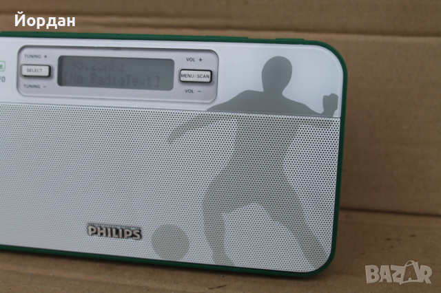 Радио ''Philips'', снимка 4 - Радиокасетофони, транзистори - 44843955