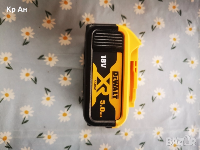 dcb184 18v 5ah DeWalt , снимка 4 - Винтоверти - 52295140