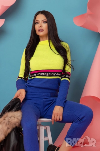 Alessa пуловер Неон, Алеса 