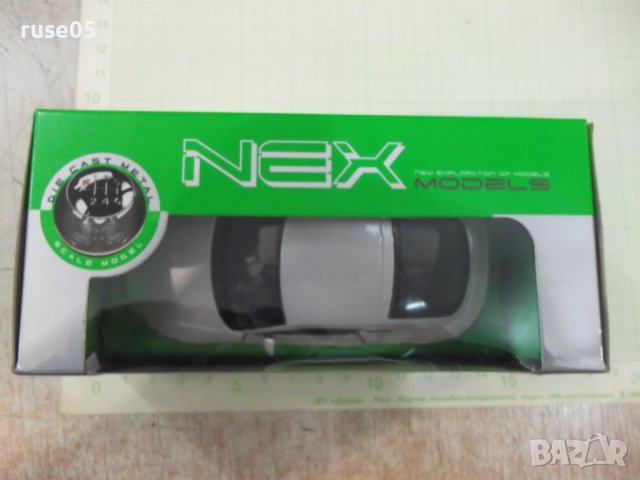 Кола - 705, снимка 2 - Други ценни предмети - 36804692