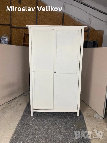 2 бр гардероба Икея Хемнес 