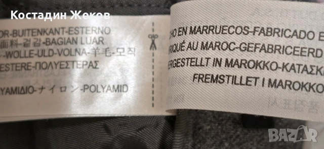 Дамски панталон. Като нов.🖤 MASSIMO DUTTI 🖤. , снимка 12 - Панталони - 53242478