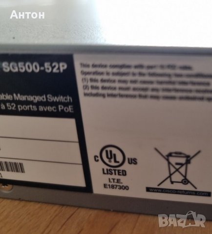 Cisco SG 500-52P 52-port Gigabit POE+ Stackable Managed Switch, снимка 6 - Суичове - 38485597