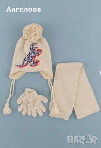 Зимен комплект шапка, шал и ръкавици за момче 1-4г, снимка 4 - Шапки, шалове и ръкавици - 34816138