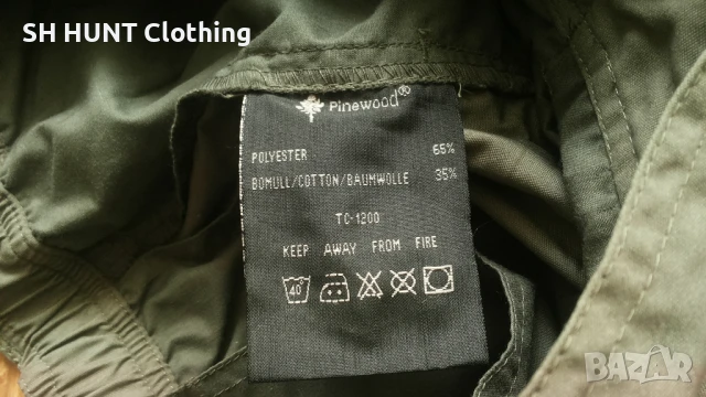 PINEWOOD Shorts размер 46 / M къси панталони - 1244, снимка 11 - Къси панталони - 51081672