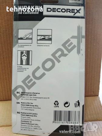 Шпакли за силикон 10 в 1 комплект, DECOREX, снимка 4 - Други - 32458698