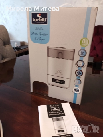 Lorelli Електрически парен стерилизатор със сушилня, снимка 3 - Стерилизатори - 52544997
