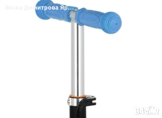 Детски Скутер, снимка 3 - Скутери и тротинетки - 51468541