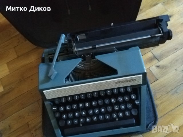 Пишеща машина от соца Москва нова в кожен калъф 1973г., снимка 8 - Антикварни и старинни предмети - 43765155