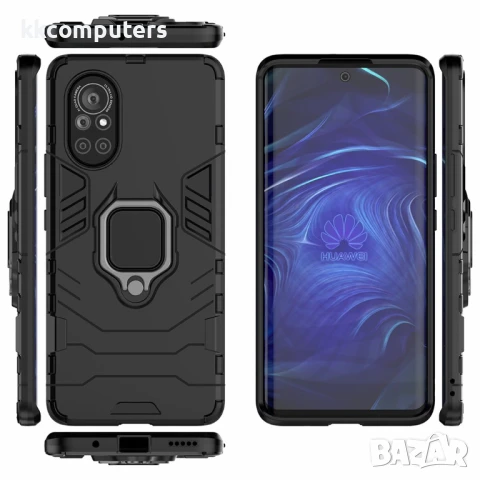 Huawei nova 8 5G Удароустойчив Finger Ring Калъф и Протектор, снимка 12 - Калъфи, кейсове - 50659799