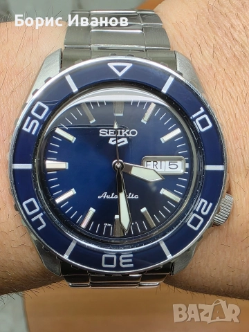 Seiko 5 Sports SRPK97K1 Blue Dial