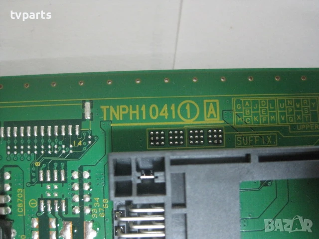 Мейнборд tnph1041 1А Panasonic TX-L42E6B 100% работещ, снимка 3 - Части и Платки - 50781794