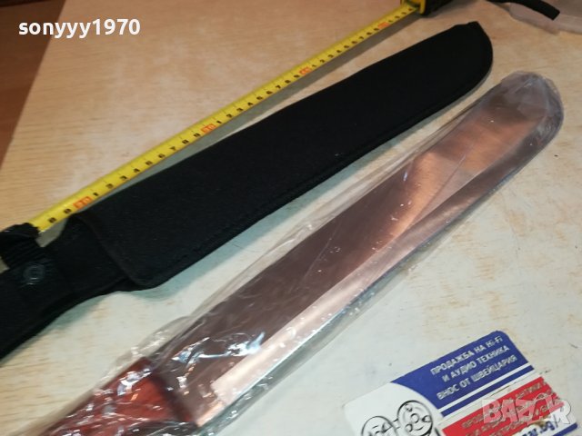 50СМ НОВО МАЧЕТЕ 1201241602, снимка 13 - Ножове - 43777151