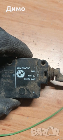 машинка централно заключване резервоар бмв е46 bmw e46, снимка 2 - Части - 53450704