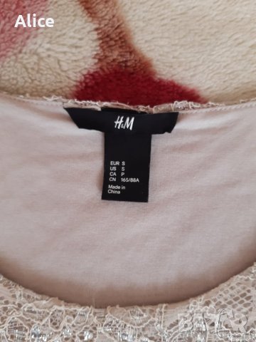 Дамска блуза "HM", размер S, снимка 7 - Други - 33334538