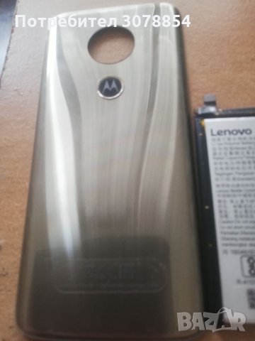 Moto G6 play, снимка 1 - Motorola - 33023819