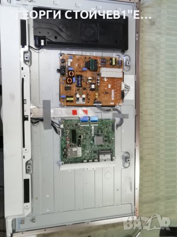 LG   42LB679V СЪС СЧУПЕН ДИСПЛЕЙ, снимка 3 - Части и Платки - 38514402