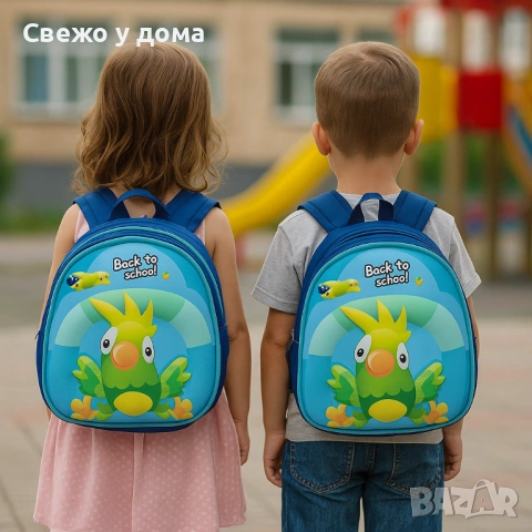 Детски ранички – готови за училище и игри, снимка 8 - Раници - 53586315