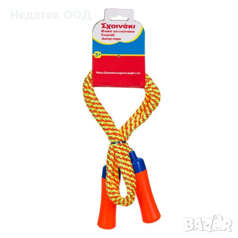 Детско въже, Оранжево, за скачане, 2.1м, снимка 1